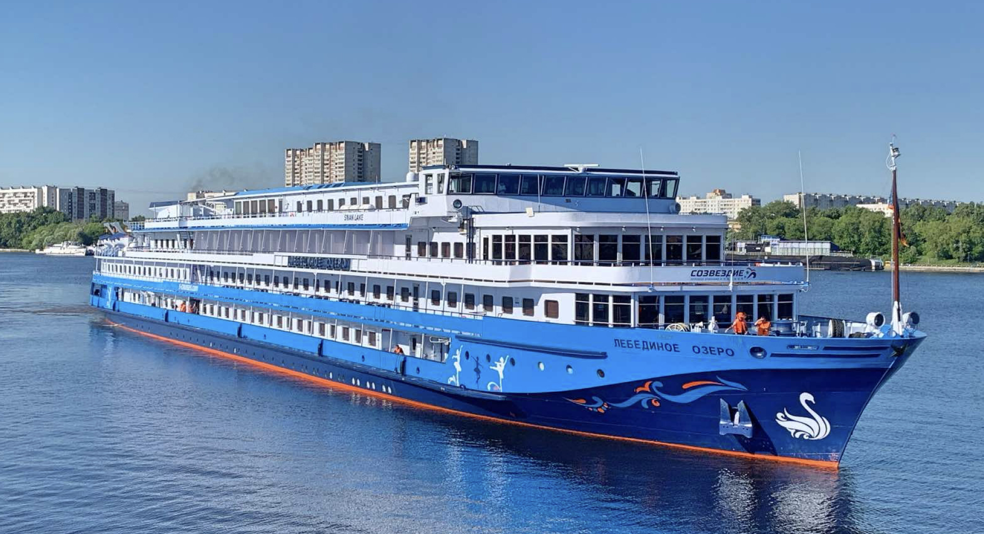 Sozvezdie - a cruise line